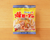 ツナ缶で簡単♪夏にぴったり冷や汁ビーフン作り方1写真
