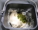 簡単！ちぎりパン☆もちもちバジル作り方3写真