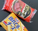 超簡単 子供も好きなチーズハムカツ作り方1写真