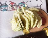 小麦粉から作る簡単お好み焼き#メスティン作り方4写真