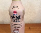 サーモン新玉ねぎ大葉丼作り方5写真