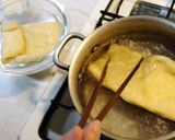 おでん（餅巾着入り）作り方5写真