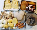 おでん（餅巾着入り）作り方9写真