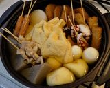 おでん（餅巾着入り）作り方10写真