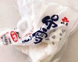 鶏ひき肉のはんぺんつくね作り方2写真