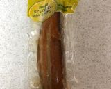 カツオのトマトサラダ作り方1写真