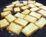 速攻一品！厚揚げのバター醤油焼き作り方3写真