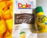 マンゴーソース作り方1写真