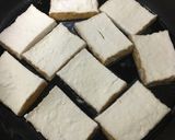 蒲焼きみたいな厚揚げ作り方7写真