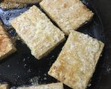 蒲焼きみたいな厚揚げ作り方8写真