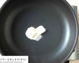 【動画】あらびき茶グラノーラバー作り方1写真