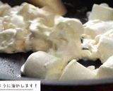 【動画】あらびき茶グラノーラバー作り方2写真