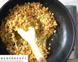 【動画】あらびき茶グラノーラバー作り方4写真