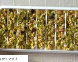 【動画】あらびき茶グラノーラバー作り方6写真