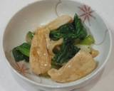 絶品おつまみ ヤゲン軟骨とチンゲン菜炒め作り方4写真