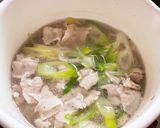☆豚塩うどん☆作り方2写真
