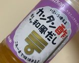 白瓜の簡単ピクルス作り方2写真
