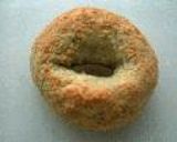 ++Bagle Sandwich カプレーゼ風++作り方5写真