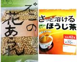 3色素麺❇️締めに如何ですか?作り方3写真
