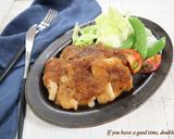 チキンステーキ☆オニオンソース作り方7写真