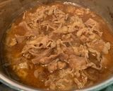 つゆだく牛丼作り方4写真