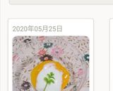 憧れピーチヨーグルト作り方20写真