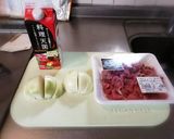 【パパ料理】赤ワインでコクうま牛丼作り方1写真