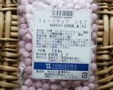フルーツチップ(いちご味)のパイクッキー作り方6写真