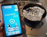 【パパ料理】赤ワインでコクうま牛丼作り方4写真