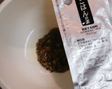 『うちのごはん』を使ったチーズ焼き飯作り方1写真