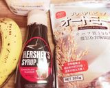 ★オートミールのチョコクッキー★作り方1写真
