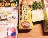 ★ヘルシー♡オートミール味噌ポリッジ★作り方1写真