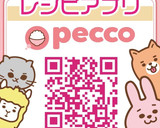 厚揚げのみぞれ炒め作り方6写真
