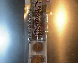 二日酔の朝は中華粥でおめざ♪ピータン粥作り方1写真