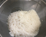 一升炊き込みご飯作り方1写真