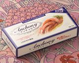 アンチョビ塩昆布パスタ作り方1写真