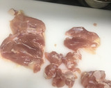 一升炊き込みご飯作り方5写真