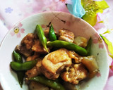 鶏肉と枝豆とゴボウのめんつゆ炒め作り方3写真