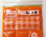 離乳食の冷凍保存法☆袋&菜箸で小分け作り方5写真