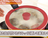 3種の昆虫肉のしいたけの肉詰め作り方6写真
