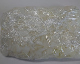 やわらか鶏団子と新玉ねぎのあっさり煮作り方1写真