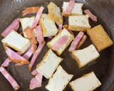 厚揚げとベーコンの旨煮作り方1写真