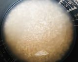 業務スーパーの胚芽押麦で押麦ごはん作り方1写真
