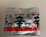 辛ラーメンスープで♩辛うまちゃんぽん作り方1写真