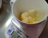 簡単♥️やさしい甘さ キャロットケーキ作り方6写真