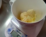 簡単♥️やさしい甘さ キャロットケーキ作り方6写真