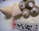 じぶ煮作り方1写真