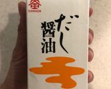 ※シンプルな和風納豆パスタ※作り方4写真