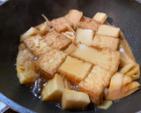 厚揚げと竹の子の旨煮作り方4写真
