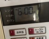 超簡単☆いももち作り方3写真